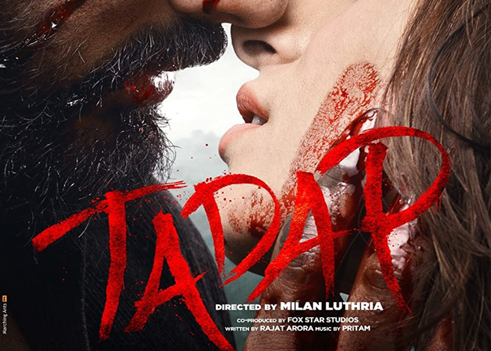 Tadap Movie Review : Ahan Shetty เปิดตัวอย่างเข้มข้น